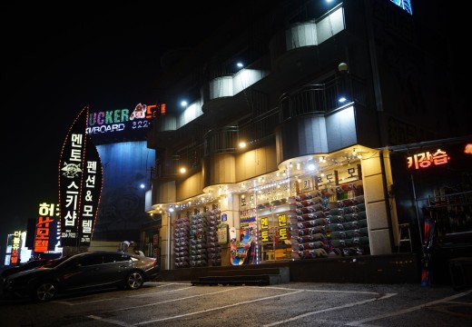 화이트 크리스마스는 역시 무주멘토렌탈샵에서 보내야 제맛이죠!