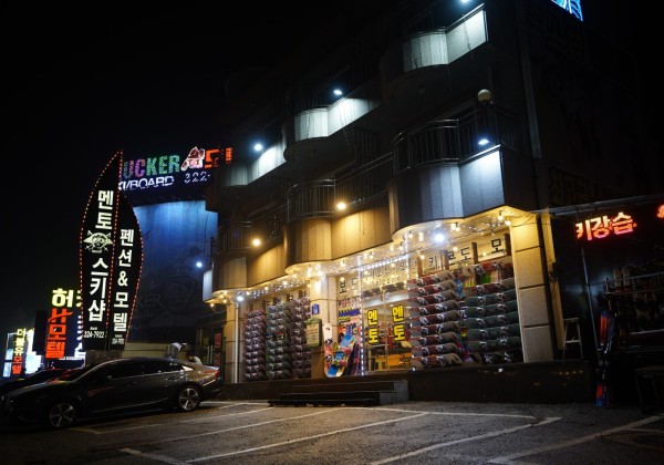 화이트 크리스마스는 역시 무주멘토렌탈샵에서 보내야 제맛이죠!