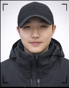 신현빈 강사